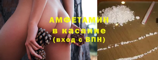 MESCALINE Богородицк